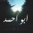 aboahmed